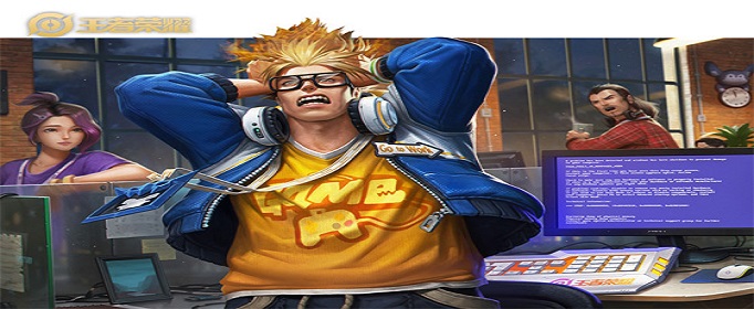 王者荣耀求求你阻止我是谁的台词