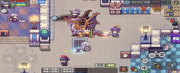 伊洛纳柠檬汽水兑换码