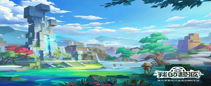 我的起源核心碎片怎么获得