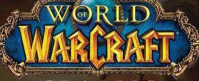 魔兽世界怀旧服菊花茶食谱怎么获得