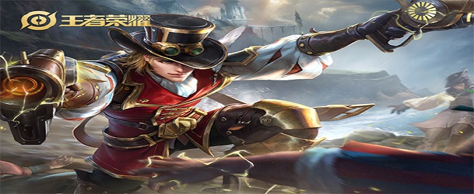 王者荣耀世界那么大我想来看看是谁的台词