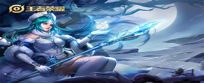 王者荣耀故乡的梅花开了吗是谁的台词