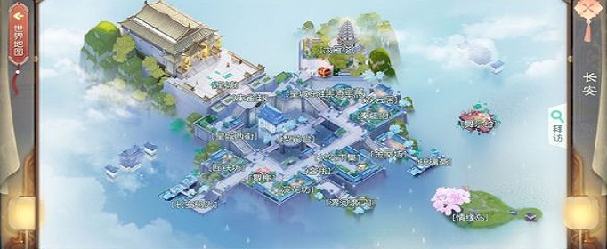 花与剑扬善惩恶奇遇怎么做