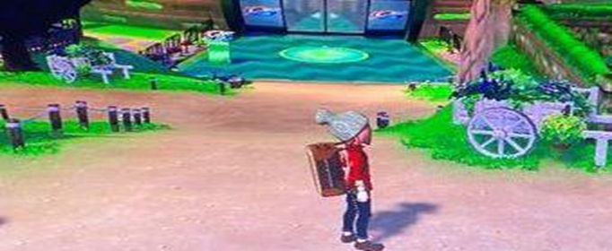 宝可梦剑盾不变石怎么获得