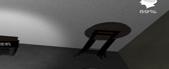 孙美琪疑案老式电视机在哪里