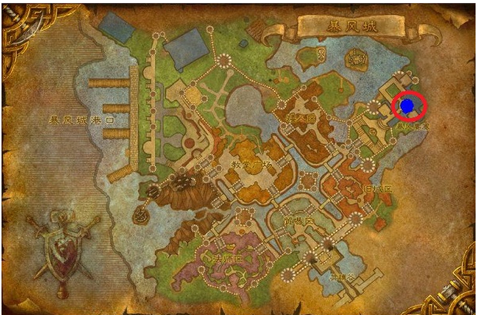魔兽世界暴风城国王在哪