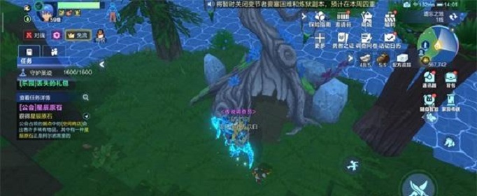 我的起源原罪之岛300年宠物蛋在哪