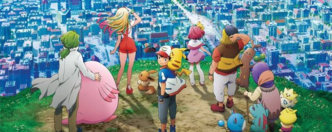 宝可梦剑盾狗圈是什么意思