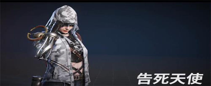 Disorder告死天使怎么加点