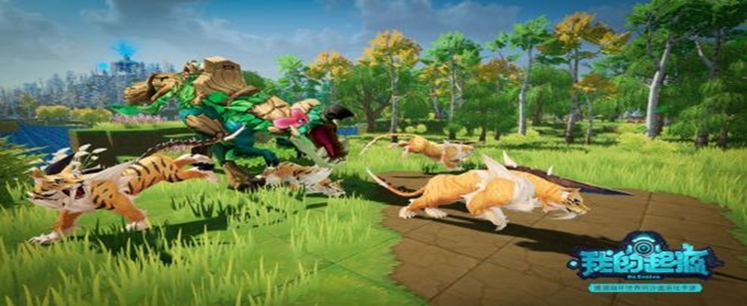 明日之后​脆皮烧肉怎么做