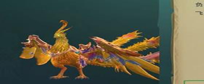 创造与魔法圣焰神皇怎么获得