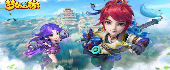 梦幻西游手游神秘西域女子在哪