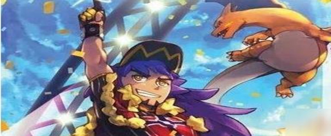 宝可梦剑盾极巨结晶怎么获取