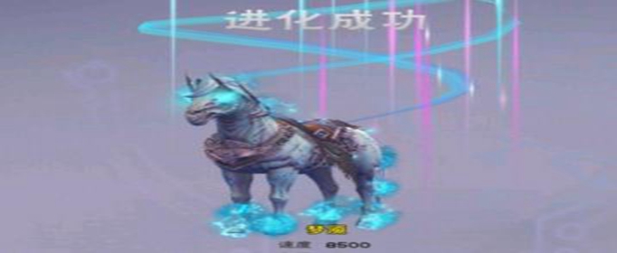 创造与魔法梦魇怎么获取