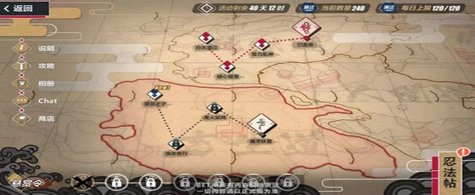 想不想修真地元丹怎么获得