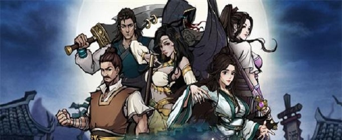 烟雨江湖折冲阵怎么得