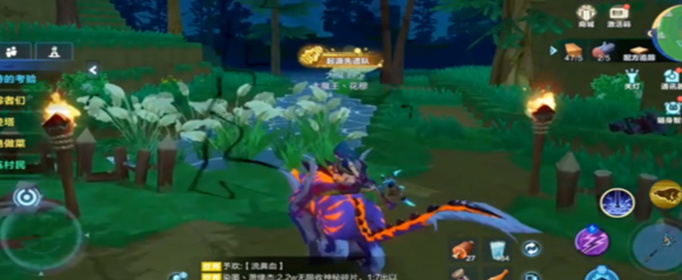 我的起源吸血蝙蝠蛋怎么获得