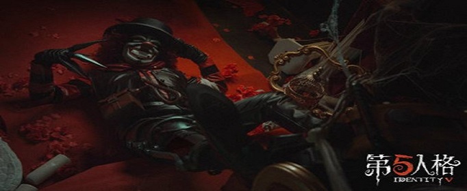 第五人格感恩节礼包兑换码