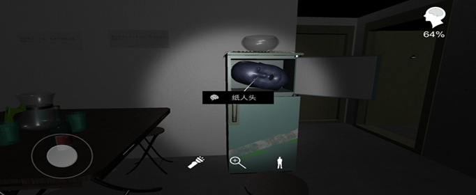 孙美琪疑案手游纸人头在哪