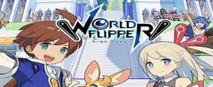 弹射世界绿石怎么获得