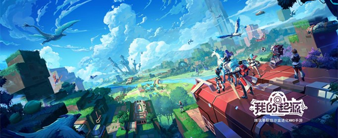 我的起源布鲁默在哪