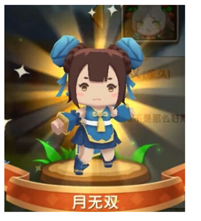 迷你世界月无双怎么得