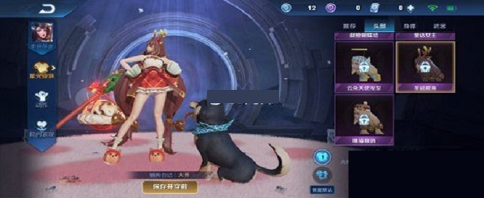 王者荣耀圣诞节皮肤是什么