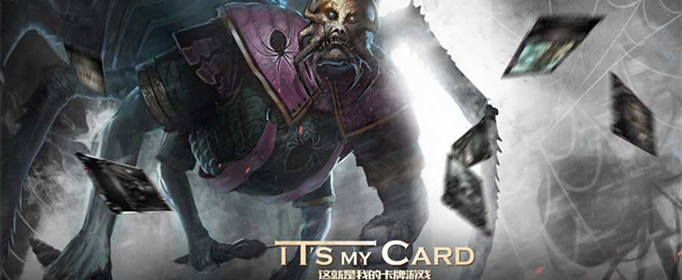 2020新开卡牌手游