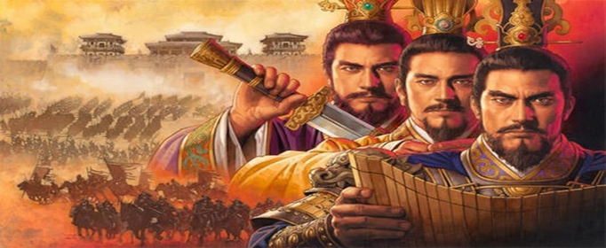 三国志战略版万箭齐发怎么获得