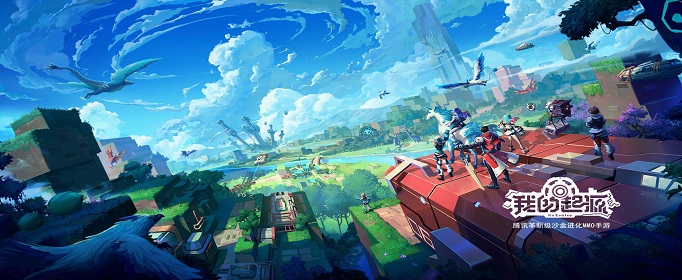 我的起源隐藏声望任务怎么做