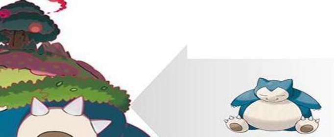 宝可梦剑盾超极巨梦特卡比兽怎么抓