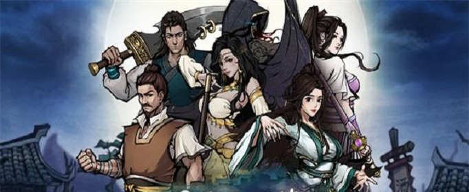 烟雨江湖血战五式怎么触发