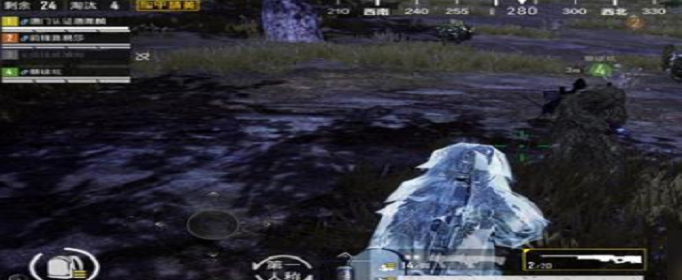 和平精英冰霜手枪有什么用