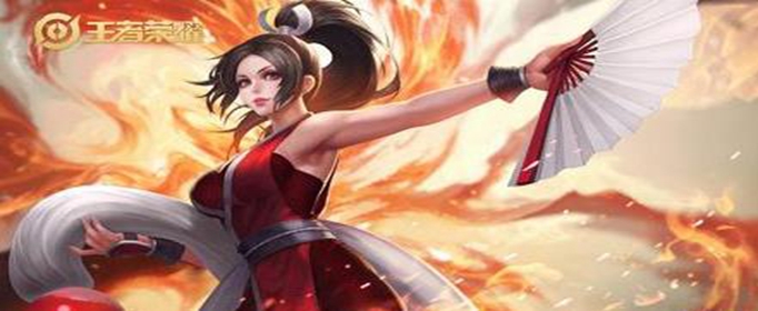 王者荣耀S18不知火舞装备怎么出