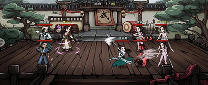 烟雨江湖烈阳神掌在哪里