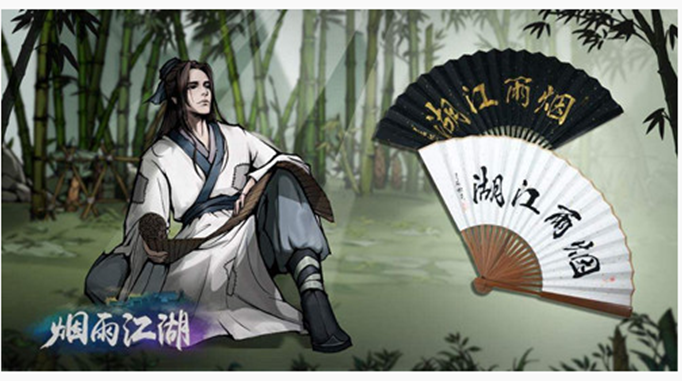 烟雨江湖碎虚指支线任务怎么做