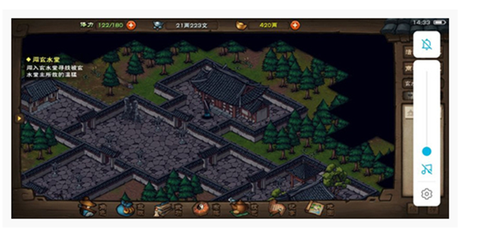 烟雨江湖太乙镇派武学怎么得