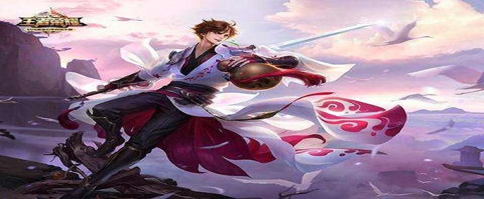 王者荣耀韩信新皮肤多少钱