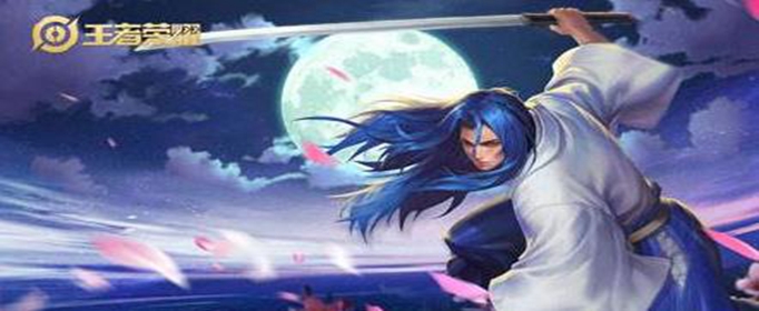 王者荣耀S18橘右京装备怎么出