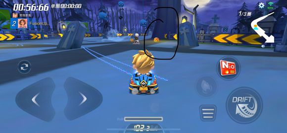 跑跑卡丁车手游幽灵附近宝箱在哪