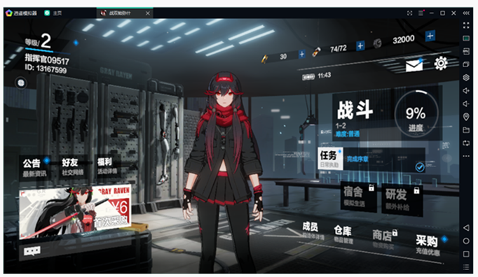 战双帕弥什怎么快速获得40连保底