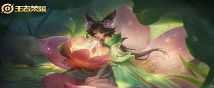 王者荣耀S18嫦娥装备怎么出