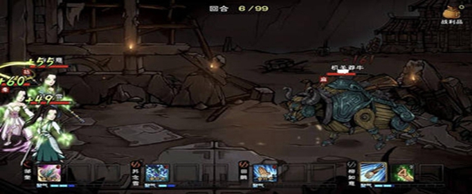 烟雨江湖老虎在哪里