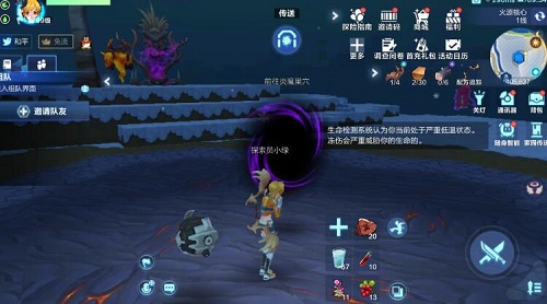 我的起源雷霆马在哪