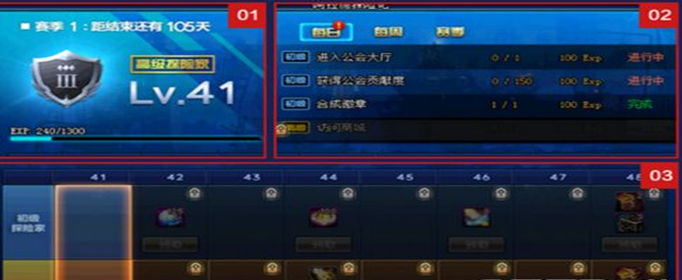 dnf卡片合成器怎么获得