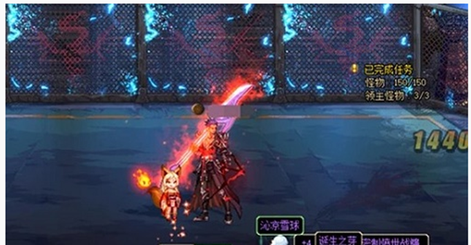 dnf沁凉雪球怎么得