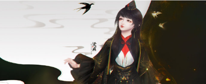 天涯明月刀神秘惊喜礼包48