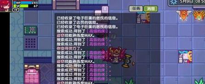 伊洛纳妖精和魔像有什么区别