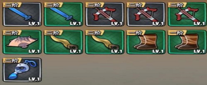 暴走大侠变异宠物兑换码