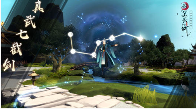 新笑傲江湖90级风云录怎么打